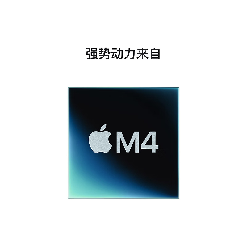 苹果Apple MacBook Pro 14.2英寸笔记本电脑租赁 2024款 MW2W3CH/A（M4 10核中央处理器/16G/512G SSD/10核图形处理器/银色/14.2/3K）