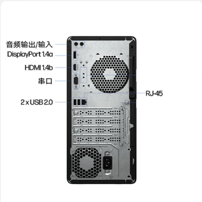 惠普Hp 288G9 E 台式机电脑租赁（i5-13500/16G/1T SSD/RTX4060 8G独显/惠普显示器 P204V 20英寸）