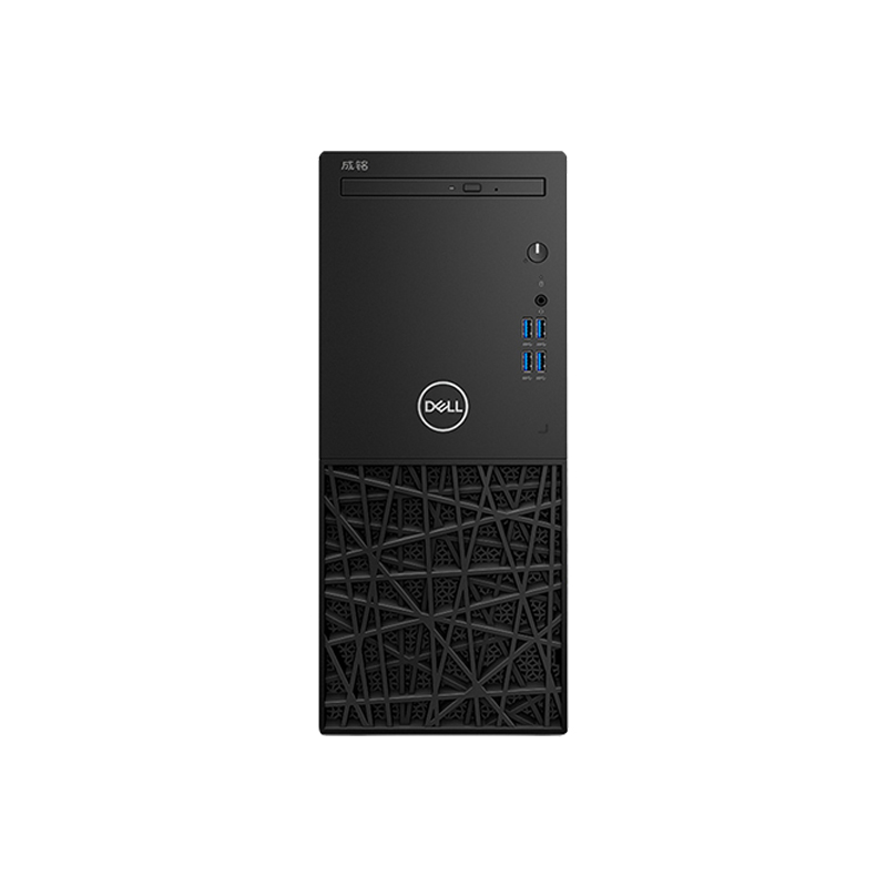 戴尔Dell CM3991 台式机电脑租赁（i7-10700/16G/2T+256G SSD/GTX1650 4G独显/戴尔显示器 D2421H 24英寸）