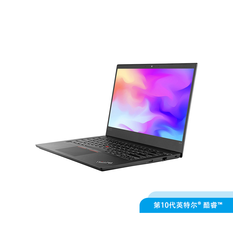 ThinkPad E14 Gen1 14英寸笔记本电脑租赁（I3-10110U/8G/256G SSD/核显/FHD/14）