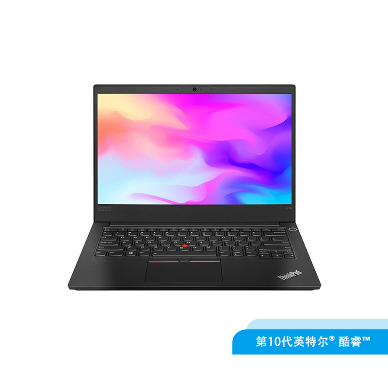 ThinkPad E14 14英寸笔记本电脑租赁（【次新】I3-10110U/8G/128G SSD/核显/14/FHD/黑色）