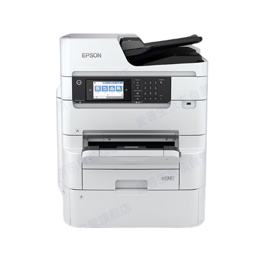 爱普生 WF-C879Ra 彩色喷墨复合机 复印机扫描仪打印机一体 文印产品租赁（含每月3000张黑白打印量，300张彩色打印量）