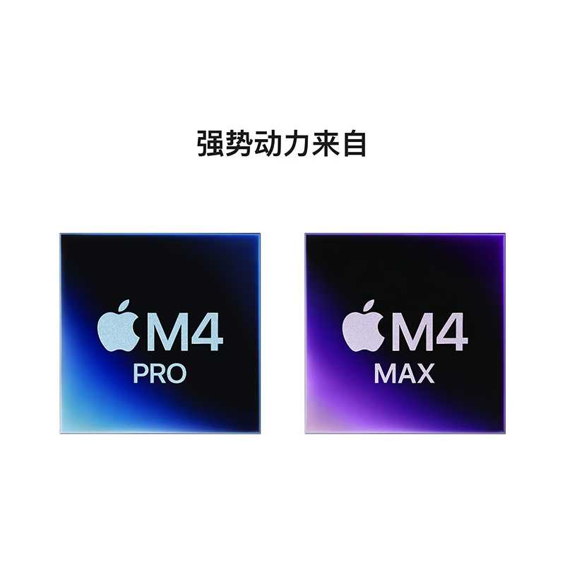 苹果Apple MacBook Pro 16.2英寸笔记本电脑租赁 2024款 Z1FP（M4 Pro 14核中央处理器/24G/1T SSD/20核图形处理器/银色/16.2/3K）