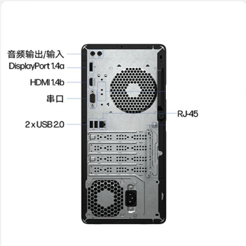 惠普HP 288G9 E 台式机电脑租赁（I5-13500/16G/1TS/RTX3050 6G独显/飞利浦271V8 27寸显示器）