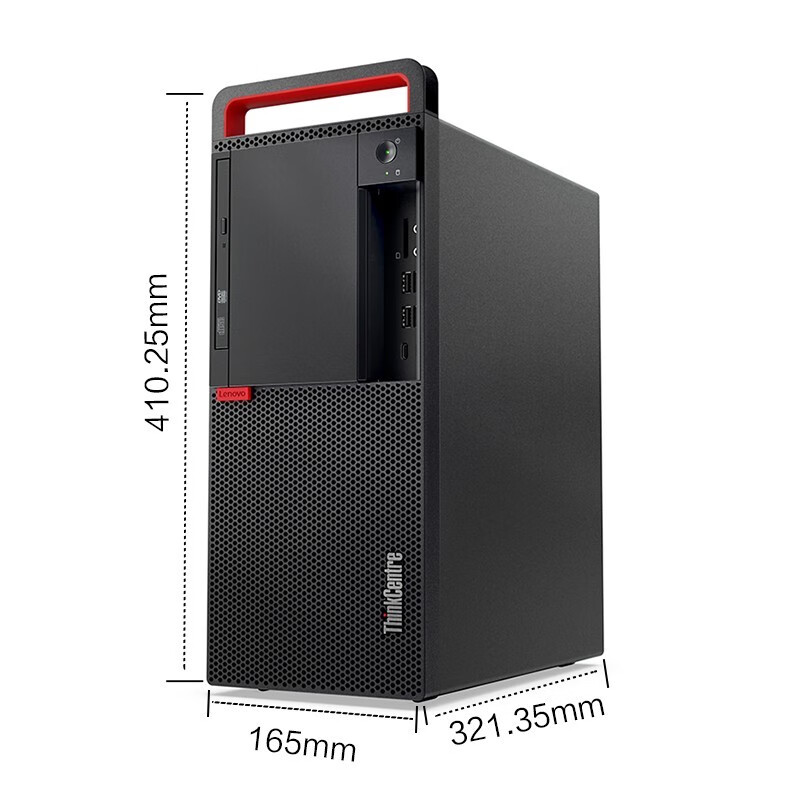 联想Lenovo M920t 台式机电脑租赁（I5-8500/16G/512G SSD/核显/戴尔E2220H 21.5英寸显示器）