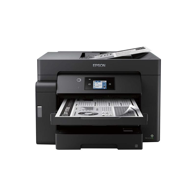 爱普生 M15147 黑白喷墨复合机 复印机扫描仪打印机一体 文印产品租赁【含每月1000张黑白打印量】