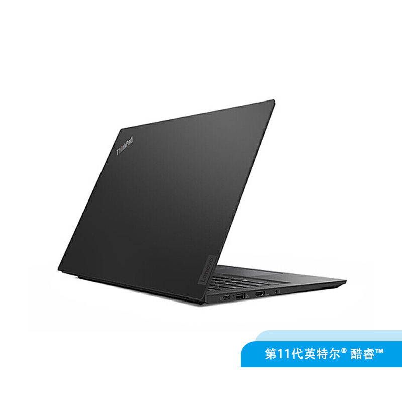 ThinkPad E14 14英寸笔记本电脑租赁（I3-1115G4/16G/256GS/核显/黑色/14/FHD）