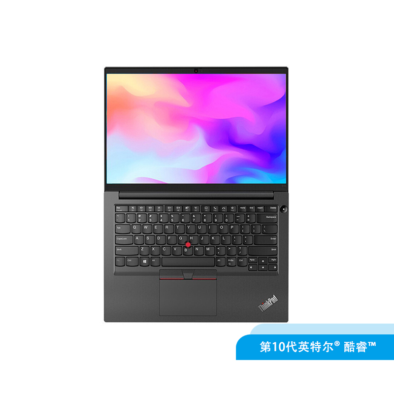 ThinkPad E14 Gen1 14英寸笔记本电脑租赁（I3-10110U/8G/256G SSD/核显/FHD/14）