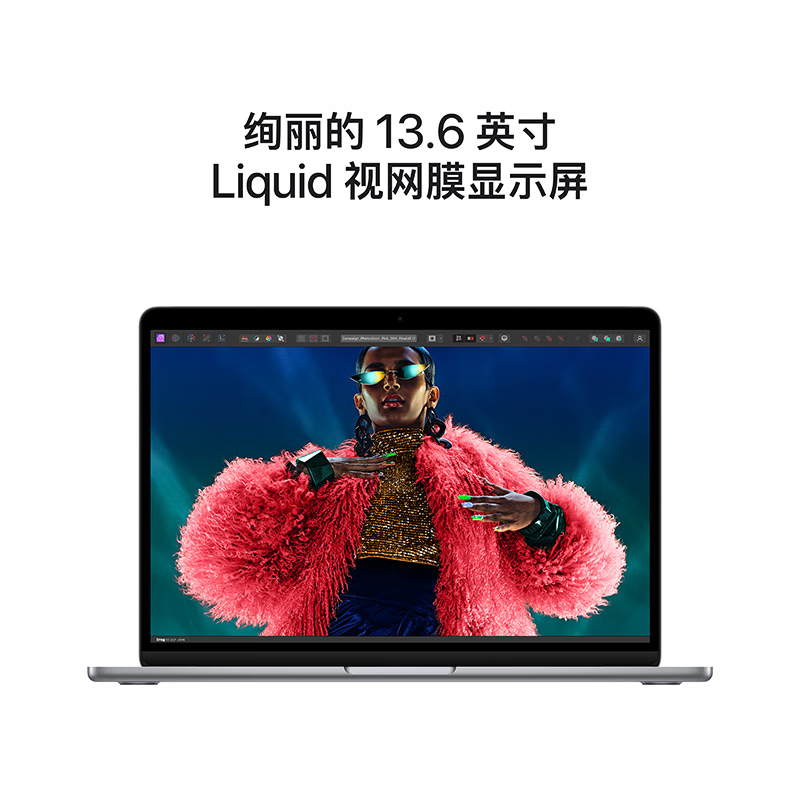 苹果Apple Macbook Air 13.6英寸笔记本电脑租赁 2023款 MXCR3CH/A（M3 8核中央处理器/16G/512G SSD/10核图形处理器/深空灰/13.6/2K）