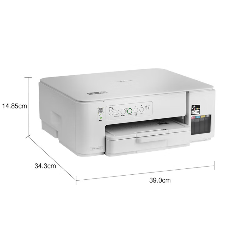 兄弟打印机 DCP-T436W（含每月1000张黑白打印量，100张彩色打印量，超印部分黑白0.04元/张，彩色0.4元/张）
