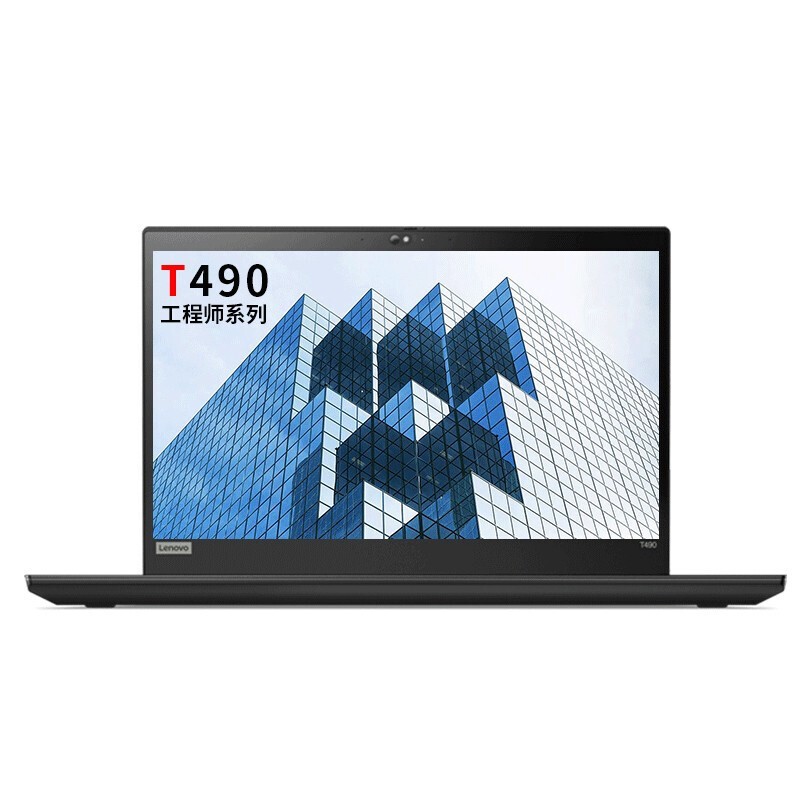 ThinkPad T490【i7-8/16G/1T/核显/14】