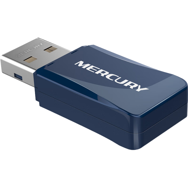 水星 UX9 USB 900M 双频免驱 无线网卡（水星_UX9_USB_900M_双频免驱_无线网卡）