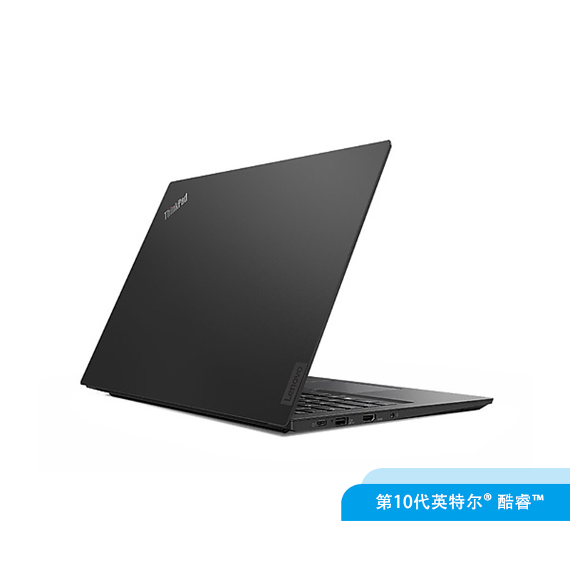 ThinkPad E14 14英寸笔记本电脑租赁（【次新】I3-10110U/8G/256G SSD/核显/14/FHD）