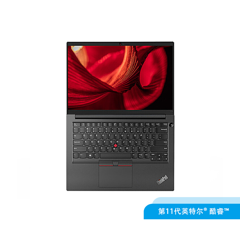 ThinkPad E14 14英寸笔记本电脑租赁（I3-1115G4/16G/256GS/核显/黑色/14/FHD）