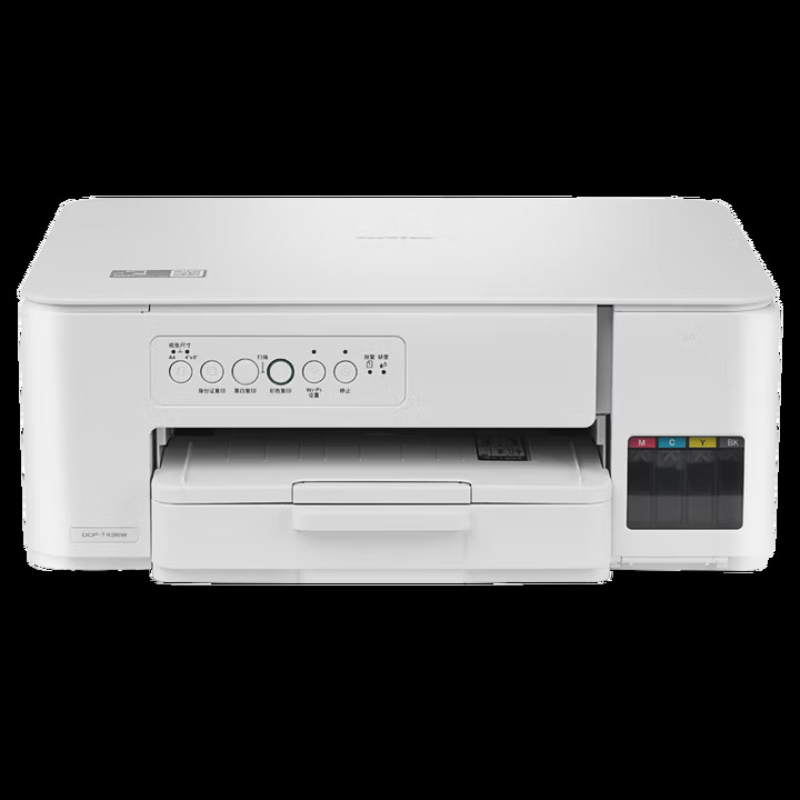 兄弟打印机 DCP-T436W（含每月1000张黑白打印量，100张彩色打印量，超印部分黑白0.04元/张，彩色0.4元/张）