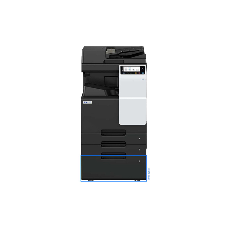 汉光 HGFC5229 彩色激光复合机 复印机扫描仪打印机一体 文印产品租赁（每月1000张黑白打印量）