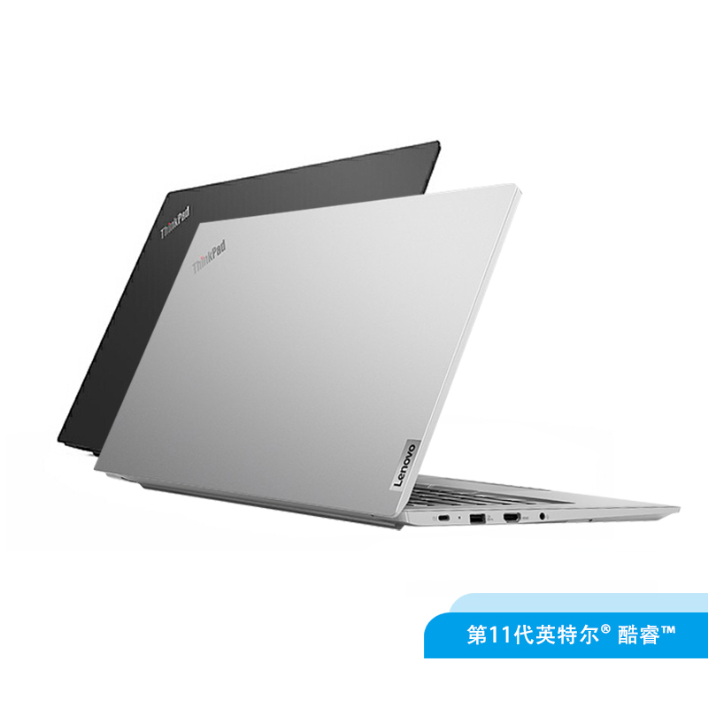 ThinkPad E14 14英寸笔记本电脑租赁（I7-1165G7/8G/256G SSD/MX450 2G独显/14/FHD/WIN10家庭版）