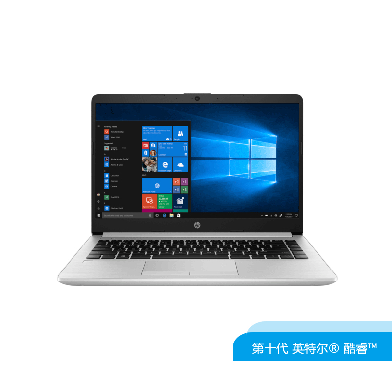 惠普HP 348G7 14英寸笔记本电脑租赁【I5-10210U/8G/256G SSD/核显/14/FHD】