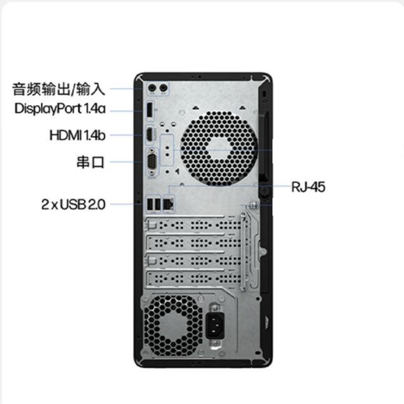 惠普HP 288G9 E 台式机电脑租赁（I5-13500/16G/1T SSD/RTX4060 8G独显/飞利浦24B2N2100 23.8英寸显示器）