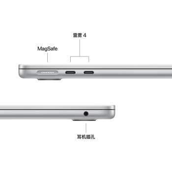 苹果Apple MacBook Air 13.6英寸笔记本电脑租赁 2025款 MW0X3CH/A（M4 10核中央处理器/16G/512G SSD/10核图形处理器/银色/13.6/2K）