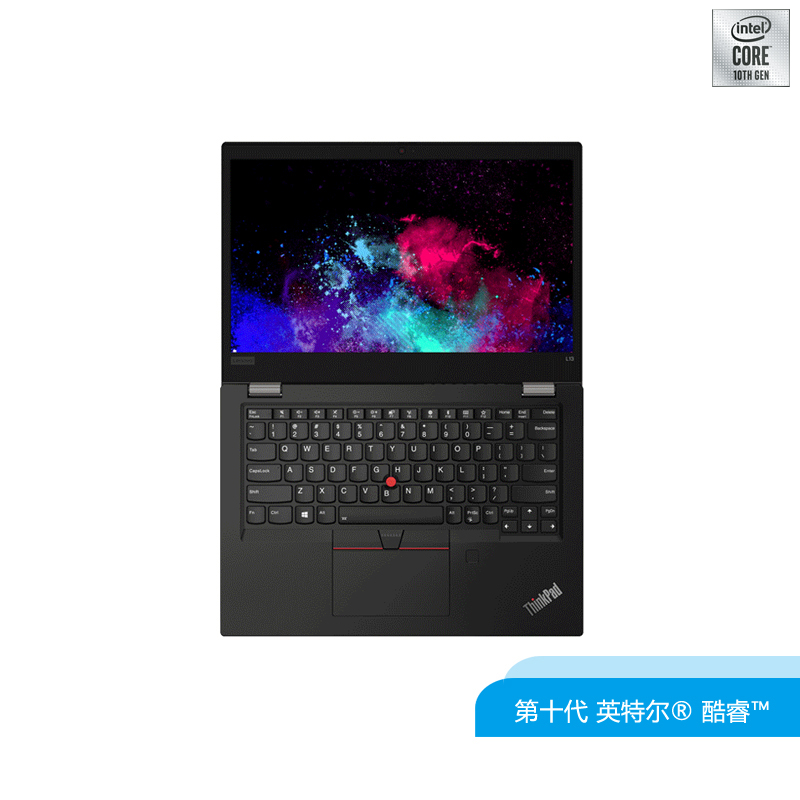 ThinkPad L13 13.3英寸笔记本电脑租赁(I3-10110U/8G/256G SSD/核显/13.3/FHD/WIN10家庭版) ThinkPad L13 13.3英寸笔记本电脑租赁(I3-10110U/8G/256G SSD/核显/13.3/FHD/WIN10家庭版)