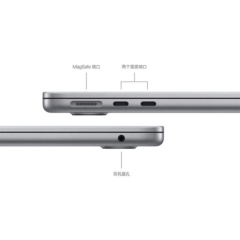 苹果Apple Macbook Air 13.6英寸笔记本电脑租赁 2023款 MXCR3CH/A（M3 8核中央处理器/16G/512G SSD/10核图形处理器/深空灰/13.6/2K）