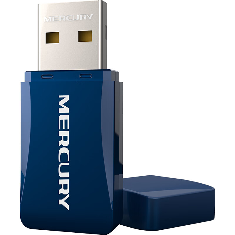 水星 UX9 USB 900M 双频免驱 无线网卡（水星_UX9_USB_900M_双频免驱_无线网卡）