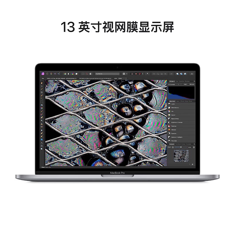 苹果Apple Macbook Pro 13.3英寸笔记本电脑租赁 2022款 Z16S（M2 8核中央处理器/16G/512G SSD/10核图形处理器/深空灰/13.3/2K/MacOS）
