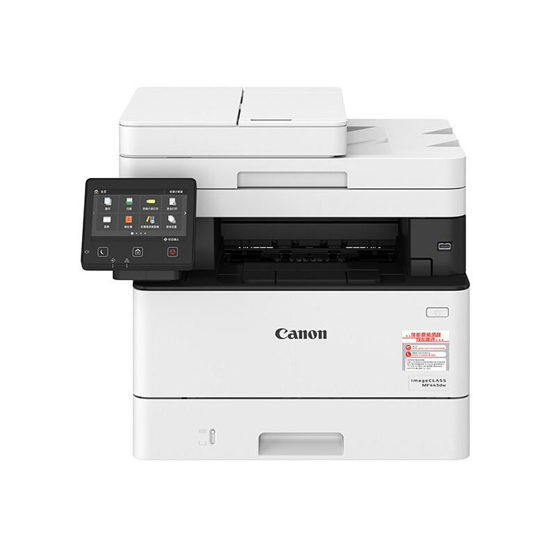 佳能 MF443dw黑白激光打印机 复印机扫描仪打印机一体 文印产品租赁（含每月1000张黑白打印量）