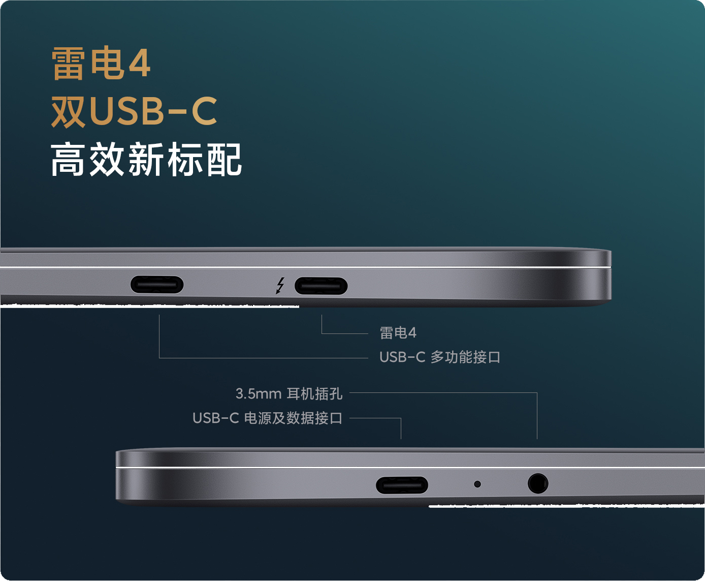 【新客特价】小米Pro15 A35 15.6英寸笔记本电脑租赁（i5-11300H/16G/512G SSD/核显/15.6/3.5K/银色）