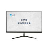 小熊U租 系统软件预装服务（软件预安装费/台）