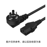 通用 国标3头 电源线（国标3头）