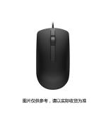 通用  USB接口 有线鼠标（USB接口）