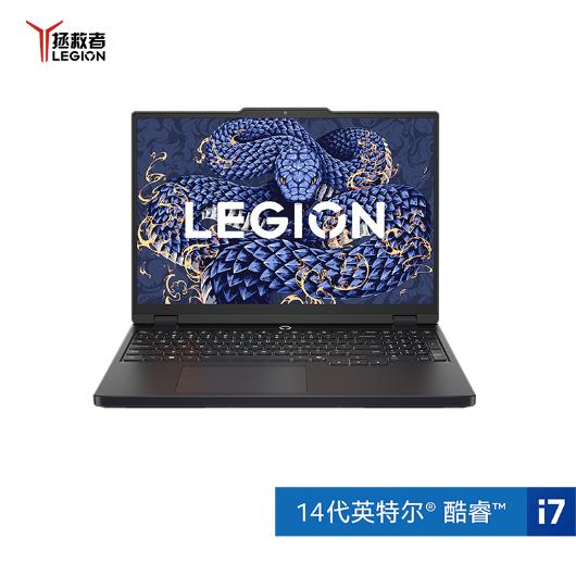 联想Lenovo Y7000 IRX10笔记本电脑租赁（i7-14650HX/32G/1T SSD/RTX5060 8G/15.3/2.5K/黑色）