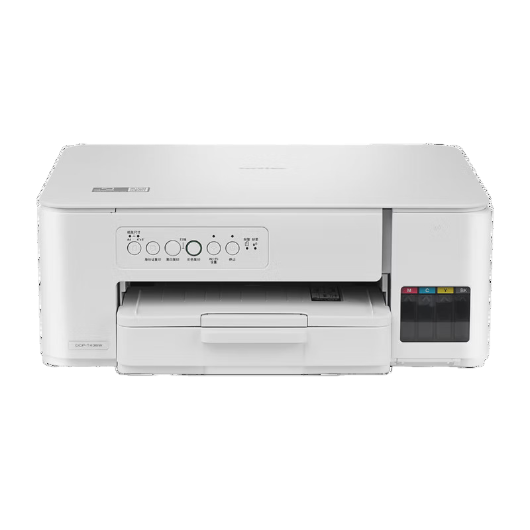 兄弟打印机 DCP-T436W（含每月1000张黑白打印量，100张彩色打印量，超印部分黑白0.04元/张，彩色0.4元/张）