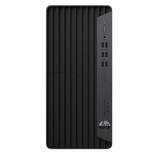 【特价】惠普 680G6 单主机电脑租赁（i7-10700/16G/512G SSD/核显）