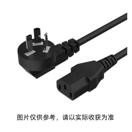 通用 国标3头 电源线（国标3头）