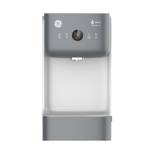 通用GE 极雅Pro 5L反渗透直饮机 GCUR-02D02净水机租赁（极雅Pro 5L反渗透直饮机 两温机）