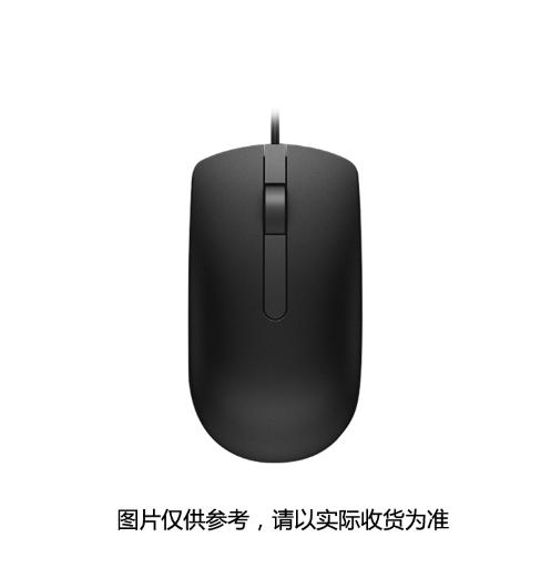 通用  USB接口 有线鼠标（USB接口）