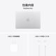 苹果Macbook Neo MHFA4CH/A 13英寸笔记本电脑租赁(Apple A18 Pro/8G/256G SSD/5核图形处理器/13英寸/2408x1506/银色) 苹果Macbook Neo MHFA4CH/A 13英寸笔记本电脑租赁(Apple A18 Pro/8G/256G SSD/5核图形处理器/13英寸/2408x1506/银色)