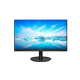 飞利浦Philips 271V8 27英寸显示器租赁(27/1920x1080/60Hz/HDMI+VGA) 飞利浦Philips 271V8 27英寸显示器租赁(27/1920x1080/60Hz/HDMI+VGA)