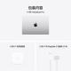 苹果Apple MacBook Pro 14.2英寸笔记本电脑租赁 2024款 MX2E3CH/A（M4 Pro 12核中央处理器/24G/512G SSD/16核图形处理器/银色/14.2/3K）