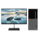 联想Lenovo E96X 台式机电脑租赁（G4900/8G/256G SSD/核显/惠普显示器 M2456 24英寸）