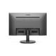 飞利浦Philips 241V8 23.8英寸显示器租赁（飞利浦/23.8英寸/1920x1080/75Hz/HDMI+VGA）