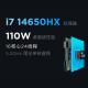 联想Lenovo Y7000 IRX10笔记本电脑租赁（i7-14650HX/32G/1T SSD/RTX5060 8G/15.3/2.5K/黑色）