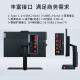 【特价】联想 M838z 23.8英寸一体机电脑（I5-11500/16G/512G SSD/R630 2G独显/黑色/23.8/FHD）