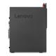 联想Lenovo M920t 台式机电脑租赁（I5-8500/16G/512G SSD/核显/惠普M2256 21.5英寸显示器）