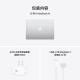 苹果Apple MacBook Air 13.6英寸笔记本电脑租赁 2026款 MDH74CH/A（M5 10核中央处理器/16G/512G SSD/8核图形处理器/13.6英寸/2560 x 1664/银色）