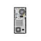 联想Lenovo E97 台式机电脑租赁（G5905/8G/256G SSD/核显/戴尔E2219HN 21.5英寸显示器）