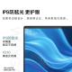 惠普ProBook 4G1iR14 14英寸笔记本电脑租赁（Core5-210H/16G/512G SSD/核显/14英寸/1920x1200/银色）